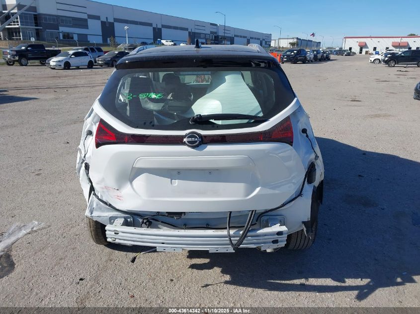 2023 Nissan Kicks Sv Xtronic Cvt VIN: 3N1CP5CV2PL575679 Lot: 43614342