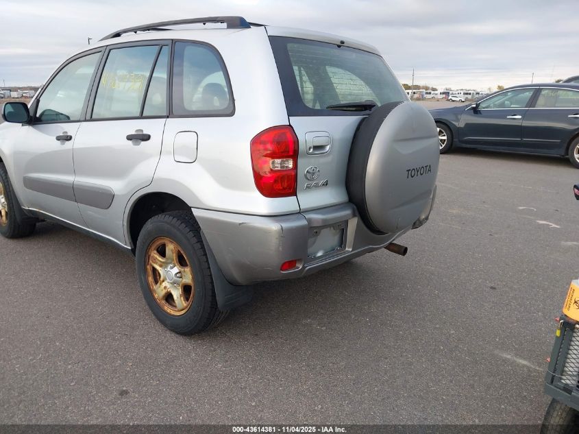 2005 Toyota Rav4 VIN: JTEHD20V150053825 Lot: 43614381