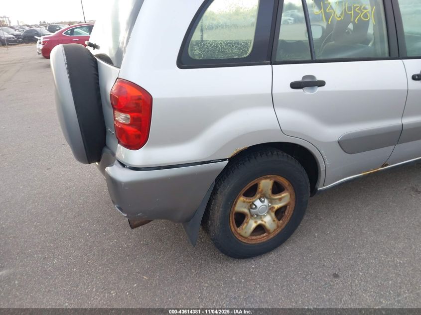 2005 Toyota Rav4 VIN: JTEHD20V150053825 Lot: 43614381