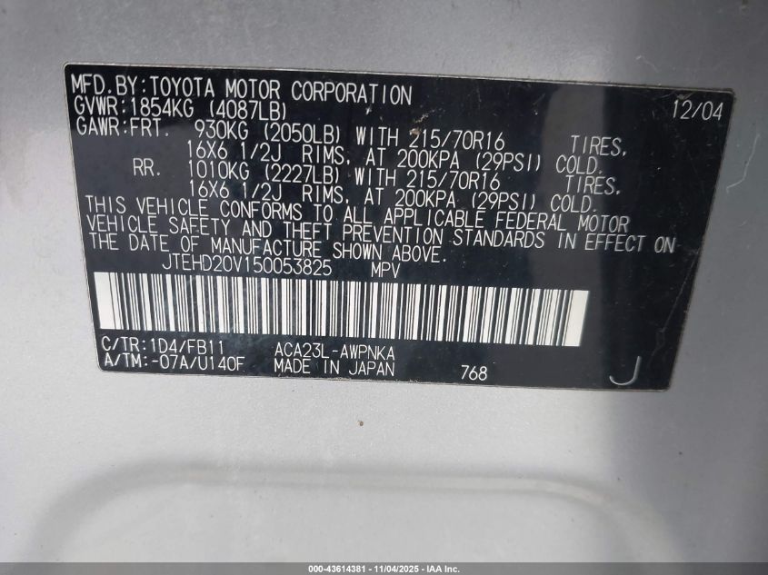 2005 Toyota Rav4 VIN: JTEHD20V150053825 Lot: 43614381