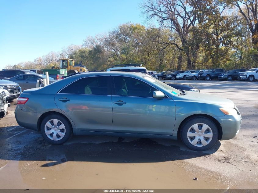 2007 Toyota Camry Le VIN: 4T1BE46K07U543938 Lot: 43614400