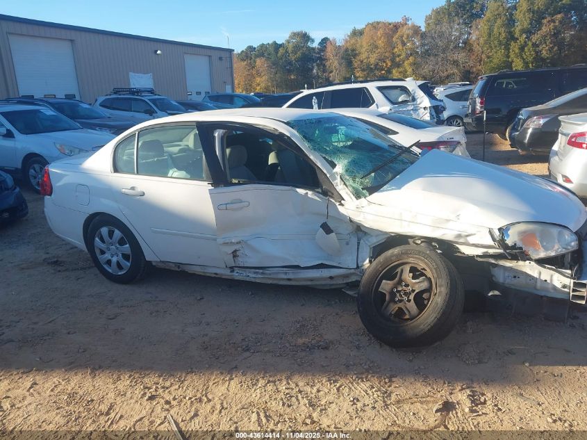 2008 Chevrolet Malibu Classic Lt VIN: 1G1ZT58N38F105743 Lot: 43614414