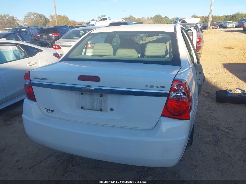 2008 Chevrolet Malibu Classic Lt VIN: 1G1ZT58N38F105743 Lot: 43614414