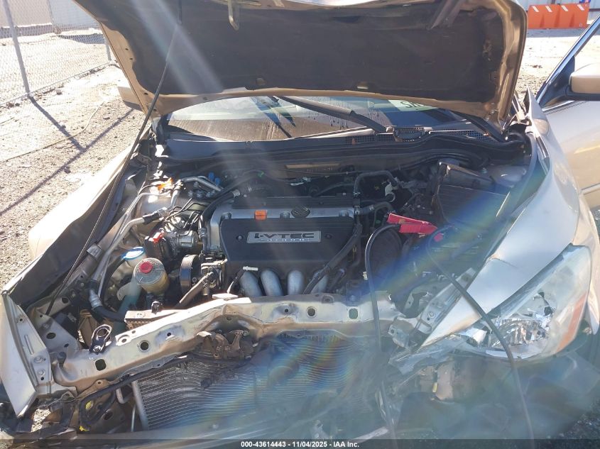 2006 Honda Accord 2.4 Ex VIN: 1HGCM568X6A038058 Lot: 43614443