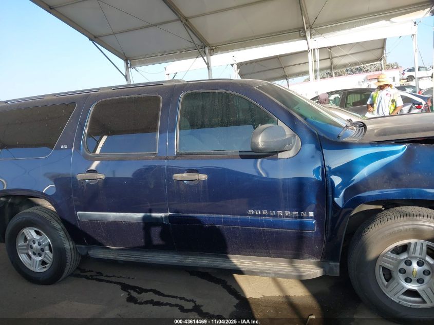 2007 Chevrolet Suburban 1500 Ls VIN: 3GNFC16097G233581 Lot: 43614469