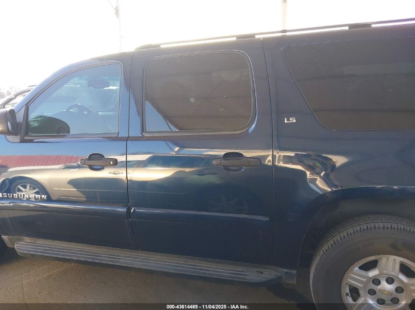 2007 Chevrolet Suburban 1500 Ls VIN: 3GNFC16097G233581 Lot: 43614469