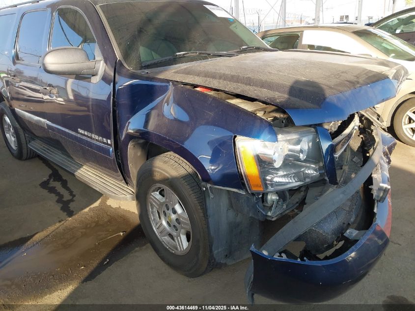 2007 Chevrolet Suburban 1500 Ls VIN: 3GNFC16097G233581 Lot: 43614469