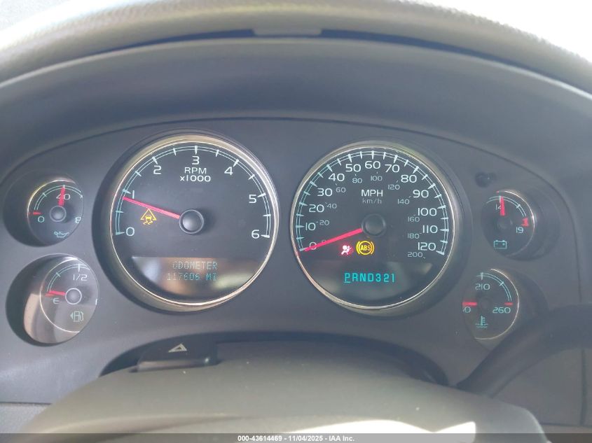 2007 Chevrolet Suburban 1500 Ls VIN: 3GNFC16097G233581 Lot: 43614469