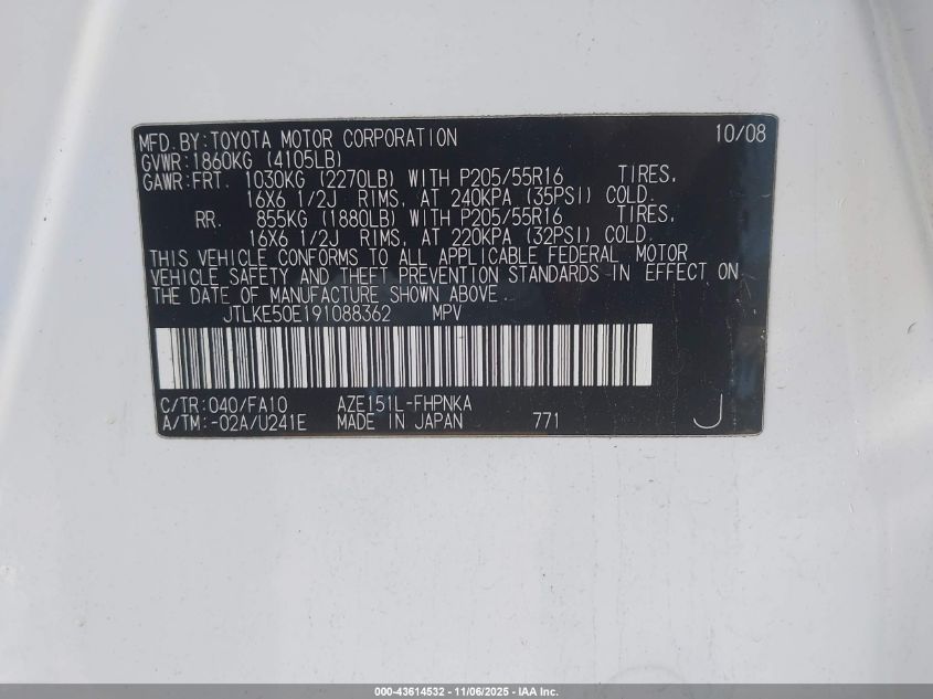 2009 Scion Xb VIN: JTLKE50E191088362 Lot: 43614532