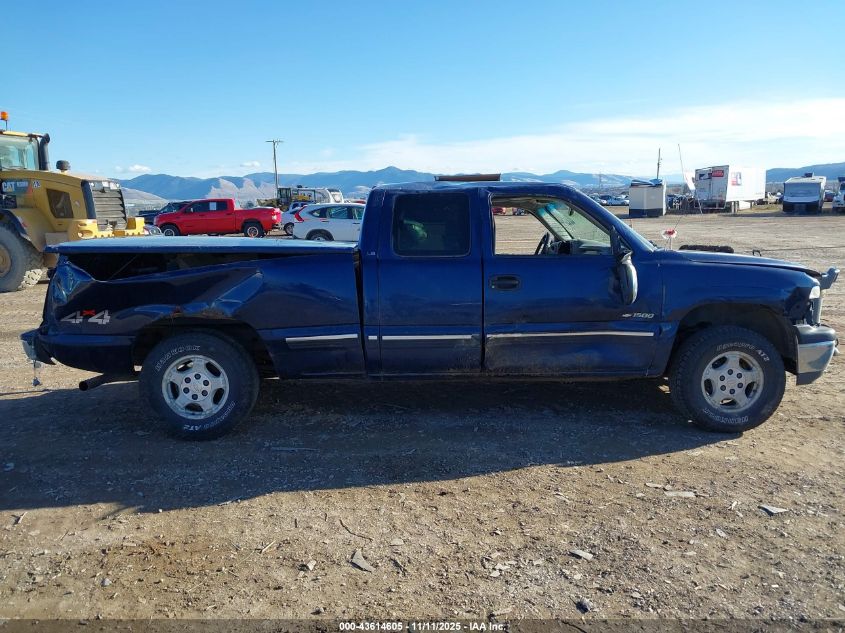 1999 Chevrolet Silverado 1500 Ls VIN: 2GCEK19T5X1276059 Lot: 43614605