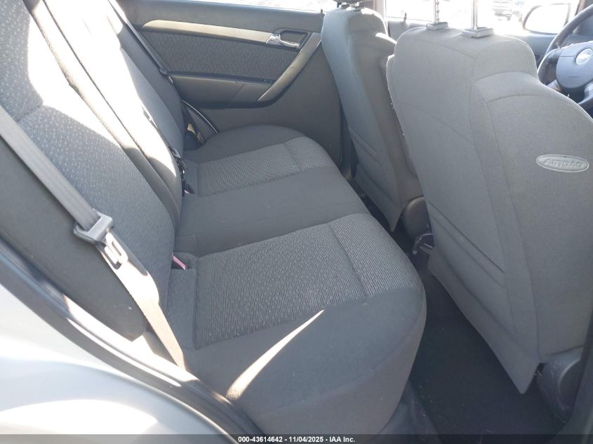 2008 Chevrolet Aveo Lt VIN: KL1TG56648B243478 Lot: 43614642