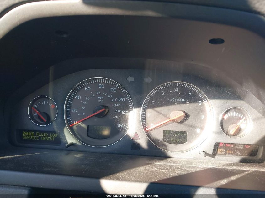 2005 Volvo Xc90 T6 VIN: YV1CZ852951180523 Lot: 43614745