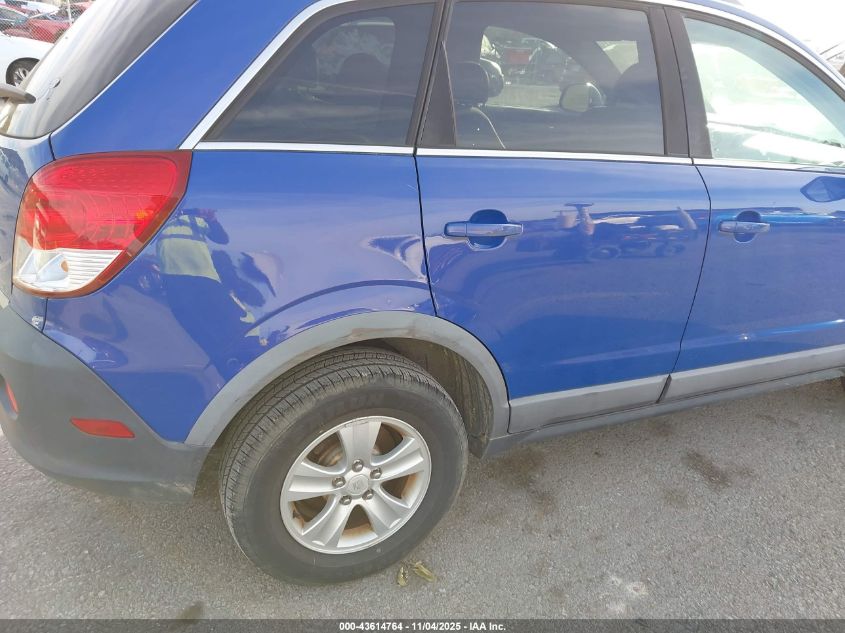 2008 Saturn Vue 4-Cyl Xe VIN: 3GSCL33P58S544730 Lot: 43614764