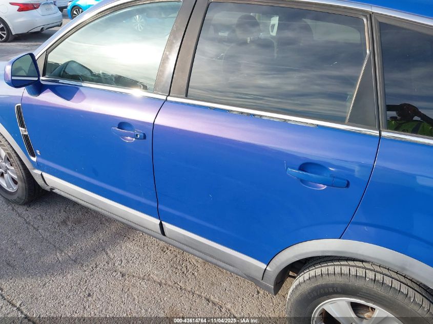 2008 Saturn Vue 4-Cyl Xe VIN: 3GSCL33P58S544730 Lot: 43614764