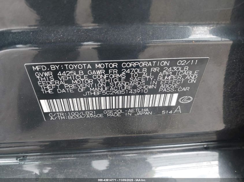 2011 Lexus Is 250 VIN: JTHBF5C29B5143910 Lot: 43614771