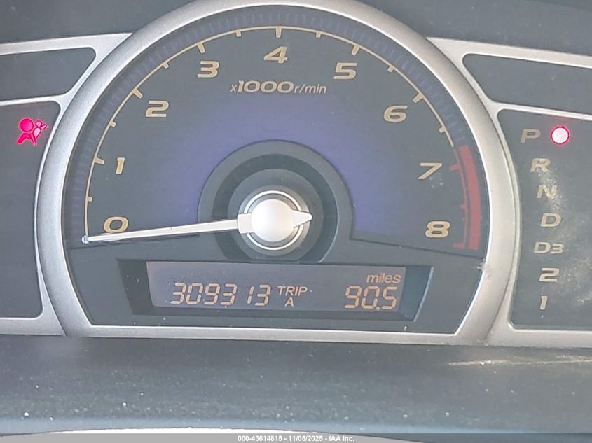 2006 Honda Civic Ex VIN: 1HGFA16816L084008 Lot: 43614815