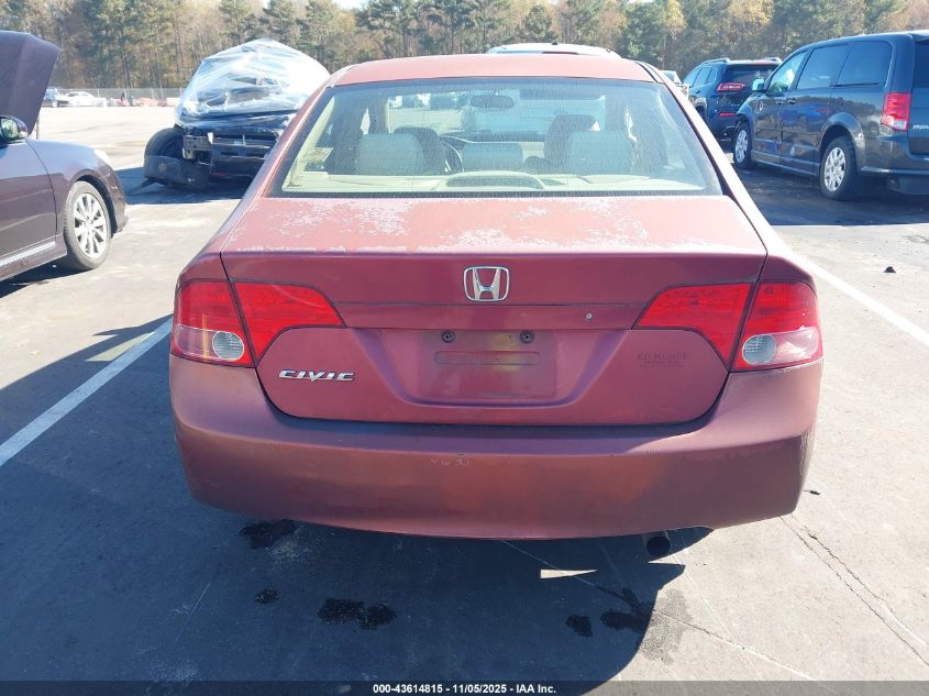 2006 Honda Civic Ex VIN: 1HGFA16816L084008 Lot: 43614815