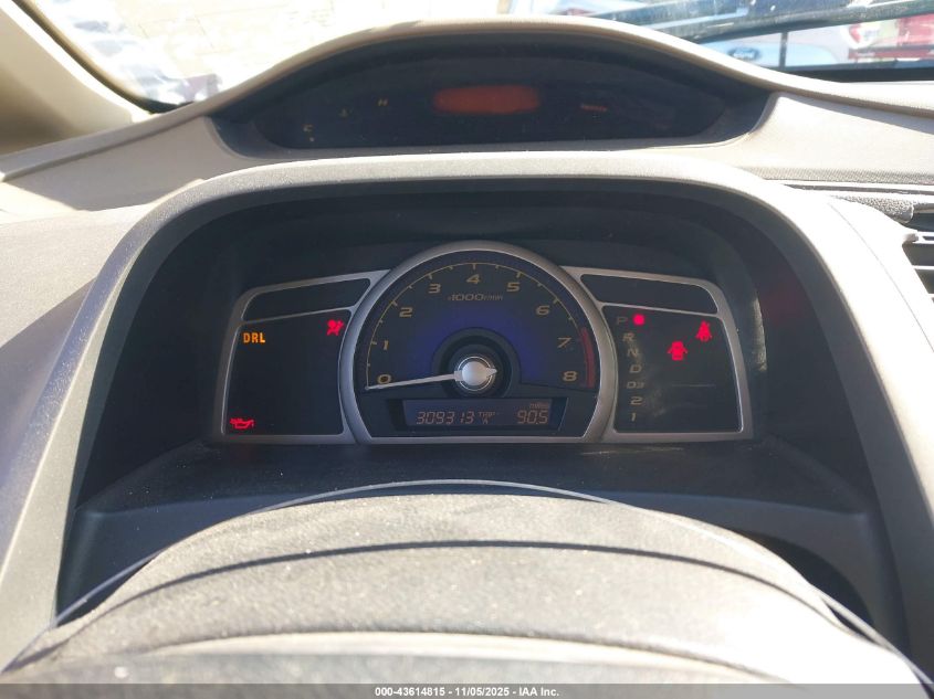 2006 Honda Civic Ex VIN: 1HGFA16816L084008 Lot: 43614815