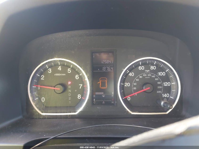 2007 Honda Cr-V Exl VIN: JHLRE48707C040009 Lot: 43614945