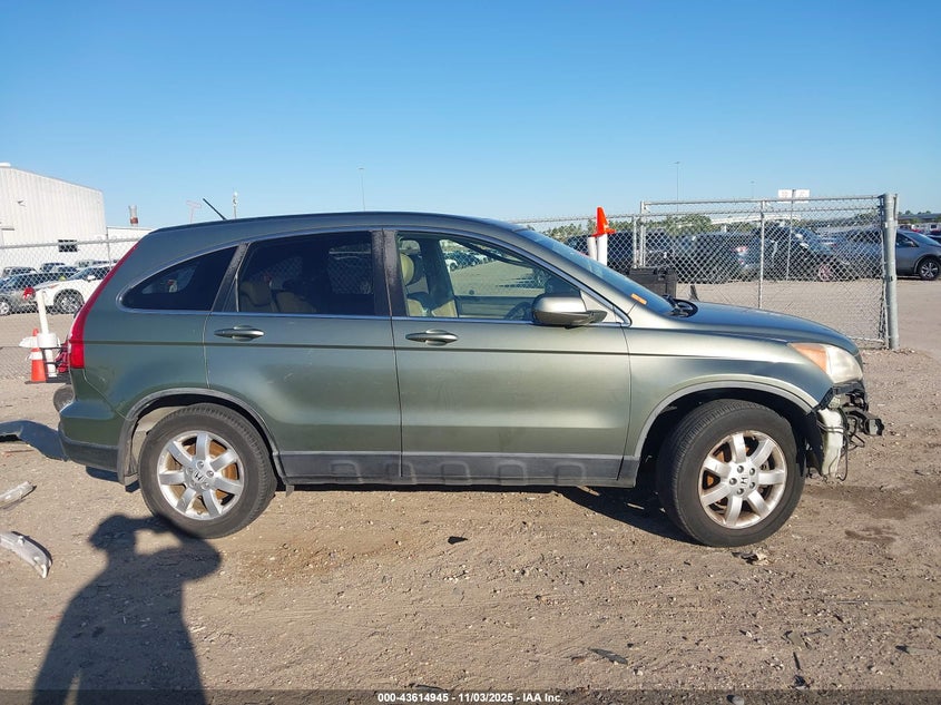 2007 Honda Cr-V Exl VIN: JHLRE48707C040009 Lot: 43614945