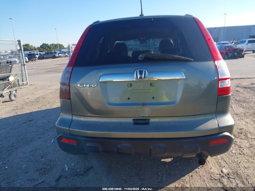 2007 Honda Cr-V Exl VIN: JHLRE48707C040009 Lot: 43614945