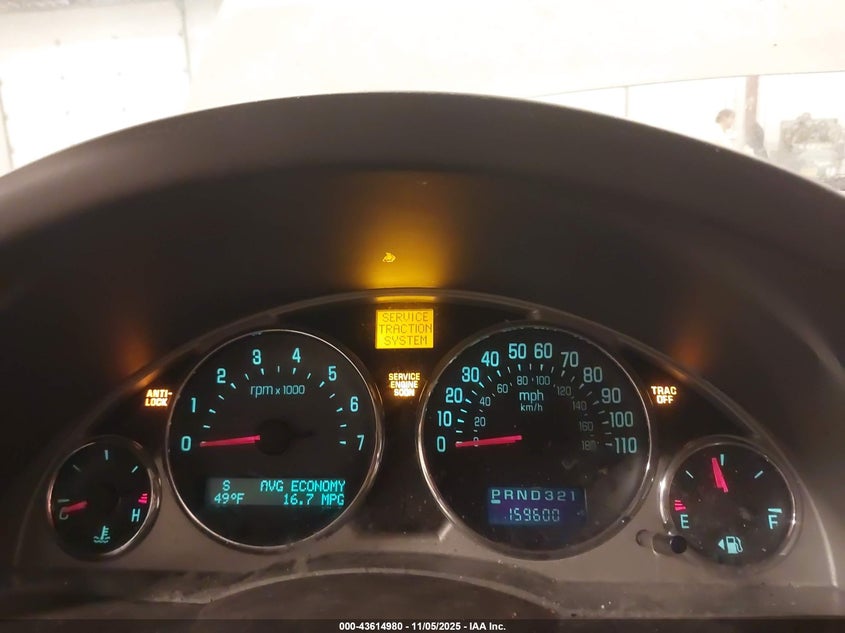 2007 Buick Rendezvous Cx VIN: 3G5DA03L47S528378 Lot: 43614980