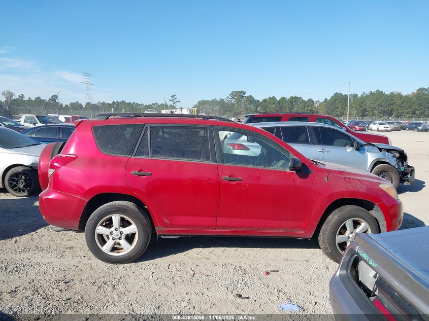 2007 Toyota Rav4 VIN: JTMZD35V575032652 Lot: 43615056