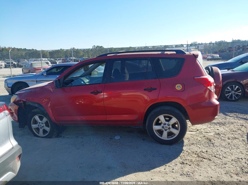 2007 Toyota Rav4 VIN: JTMZD35V575032652 Lot: 43615056