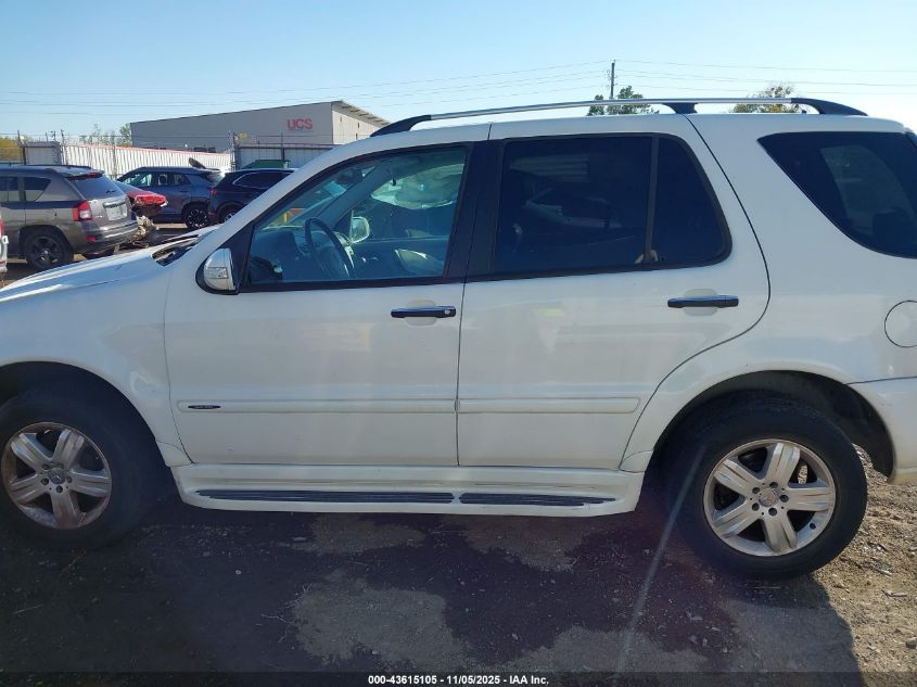 2005 Mercedes-Benz Ml 350 4Matic VIN: 4JGAB57E65A523761 Lot: 43615105