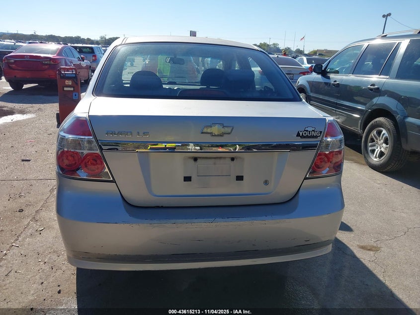 2008 Chevrolet Aveo Ls VIN: KL1TD56608B020539 Lot: 43615213