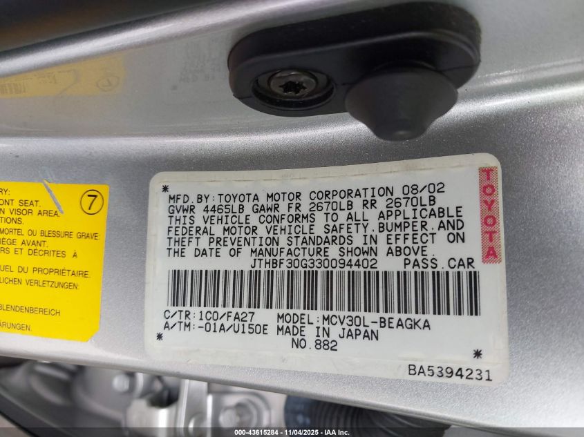 2003 Lexus Es 300 VIN: JTHBF30G330094402 Lot: 43615284