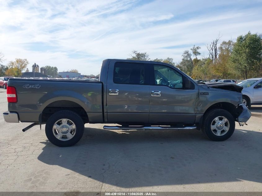 2005 Ford F-150 Fx4/Lariat/Xlt VIN: 1FTPW14515FB64449 Lot: 43615314