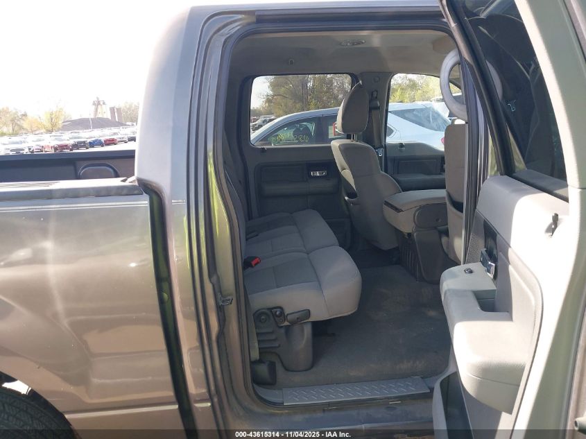 2005 Ford F-150 Fx4/Lariat/Xlt VIN: 1FTPW14515FB64449 Lot: 43615314