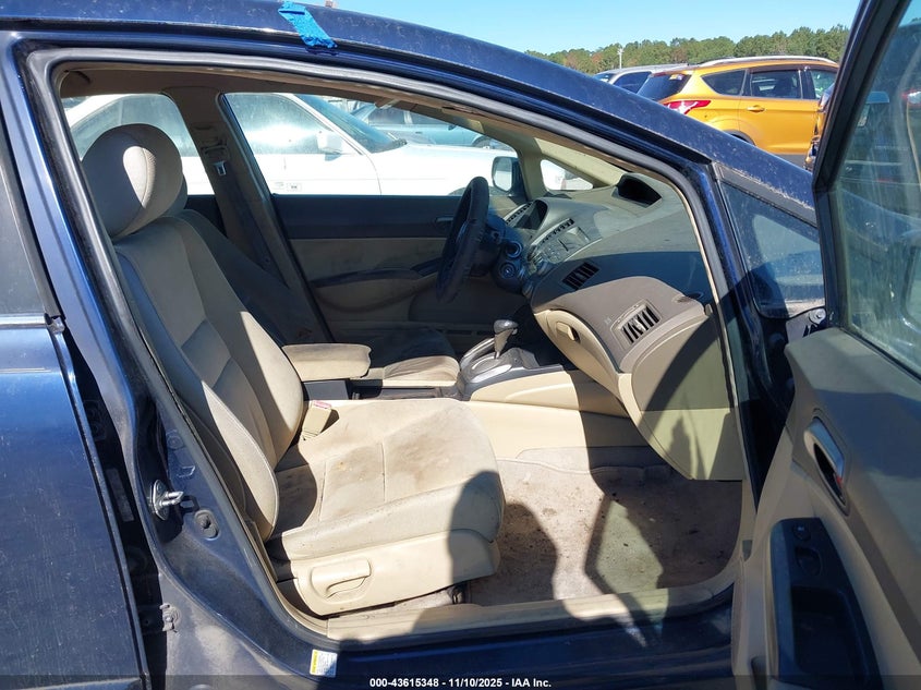 1HGFA16526L044509 2006 HONDA CIVIC photo no. 5