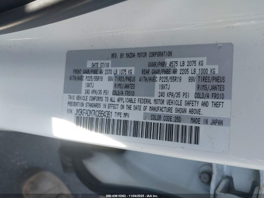 2019 Mazda Cx-5 Grand Touring VIN: JM3KFADM7K0664381 Lot: 43615362