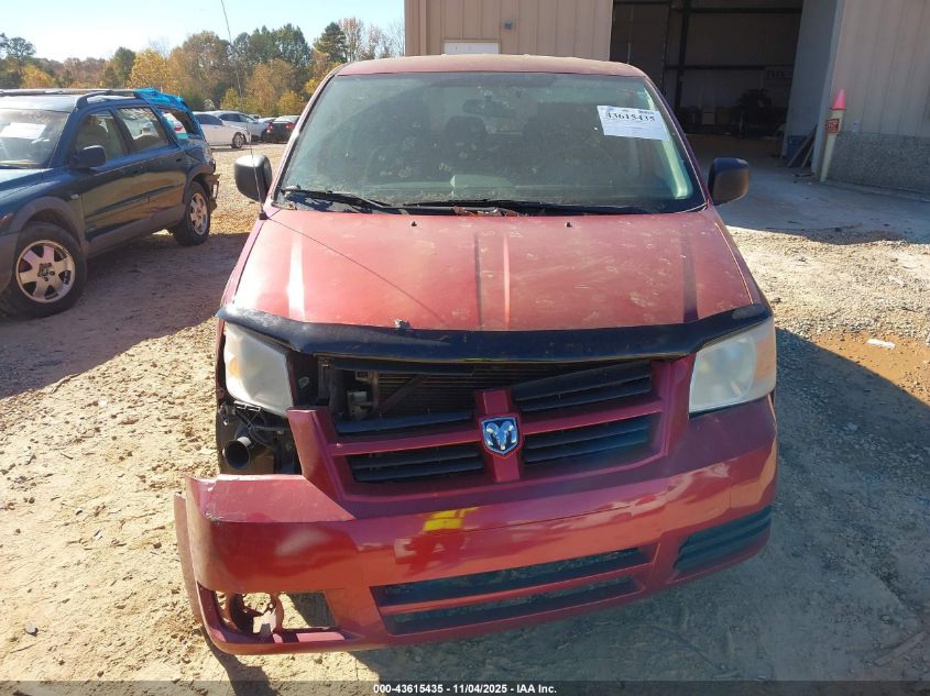 2008 Dodge Grand Caravan Se VIN: 1D8HN44H88B163735 Lot: 43615435