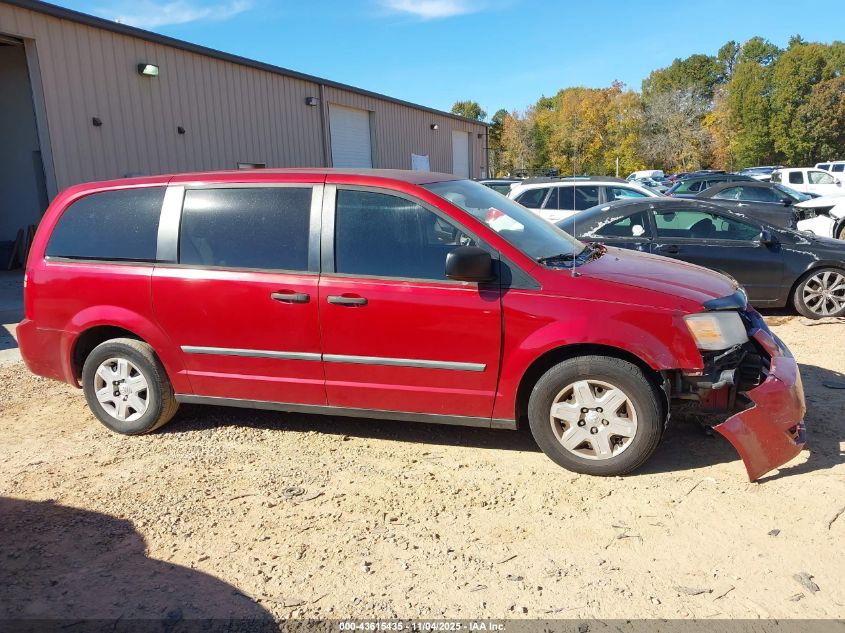 2008 Dodge Grand Caravan Se VIN: 1D8HN44H88B163735 Lot: 43615435