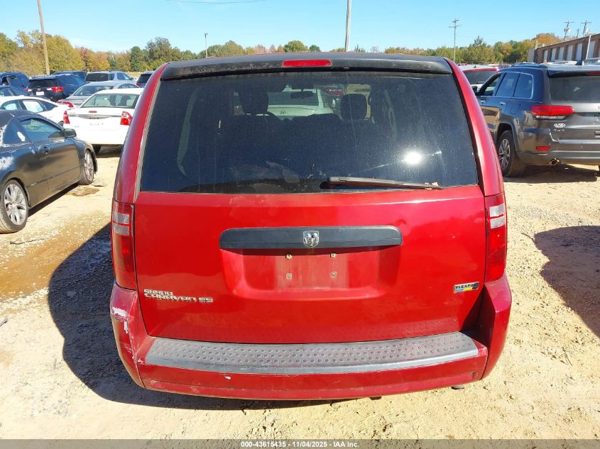 2008 Dodge Grand Caravan Se VIN: 1D8HN44H88B163735 Lot: 43615435