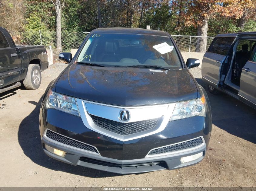 2010 Acura Mdx Technology Package VIN: 2HNYD2H60AH527460 Lot: 43615452