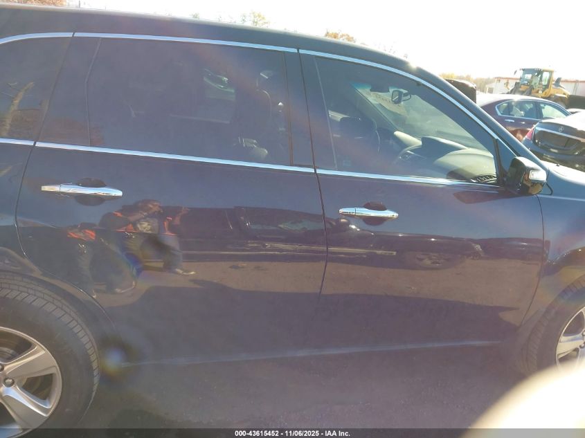 2010 Acura Mdx Technology Package VIN: 2HNYD2H60AH527460 Lot: 43615452