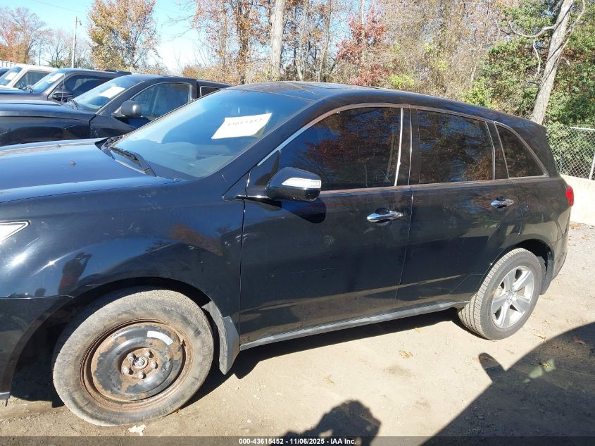 2010 Acura Mdx Technology Package VIN: 2HNYD2H60AH527460 Lot: 43615452