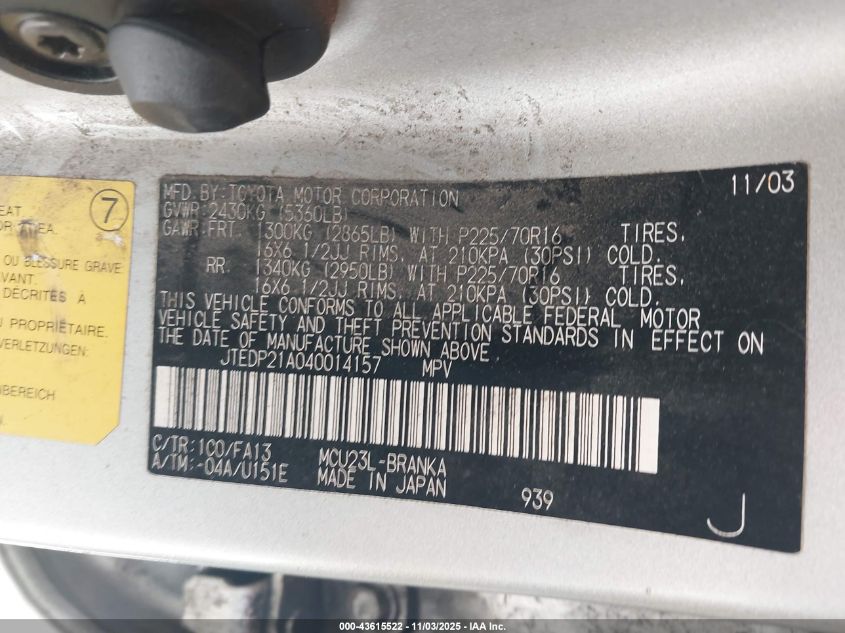 2004 Toyota Highlander V6 VIN: JTEDP21A040014157 Lot: 43615522