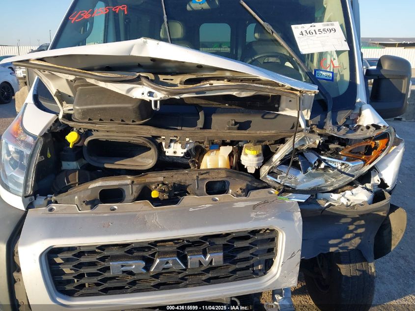 2020 Ram Promaster 1500 Low Roof 136 Wb VIN: 3C6TRVAG5LE123890 Lot: 43615599