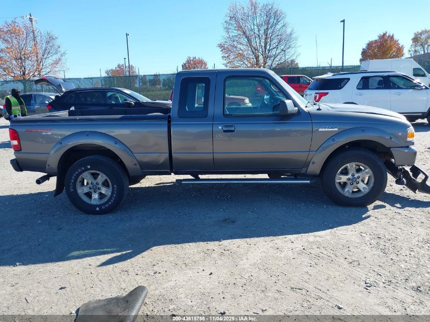 2006 Ford Ranger Fx4 Level Ii/Fx4 Off-Road/Sport/Xlt VIN: 1FTZR45E56PA08006 Lot: 43615756