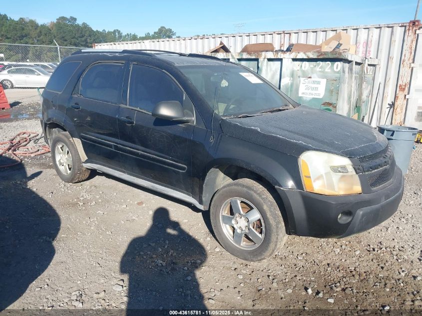 2005 Chevrolet Equinox Lt