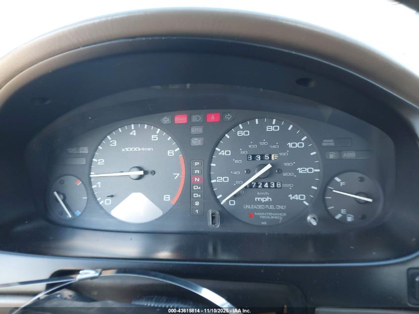 1995 Honda Accord Ex VIN: 1HGCE6666SA025481 Lot: 43615814