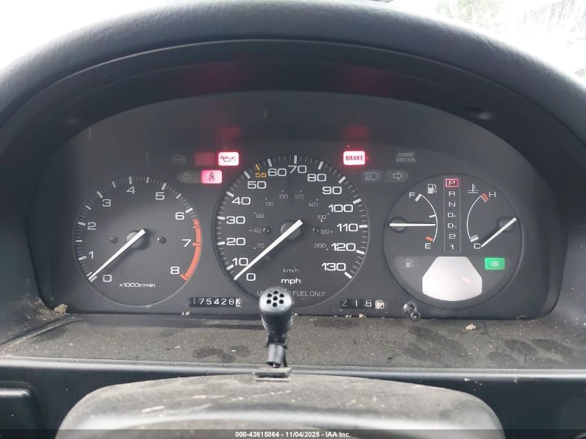 1990 Honda Accord Lx/Ex VIN: JHMCB7651LC120085 Lot: 43615864