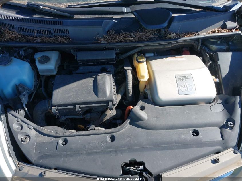 2007 Toyota Prius VIN: JTDKB20UX77673073 Lot: 43615943