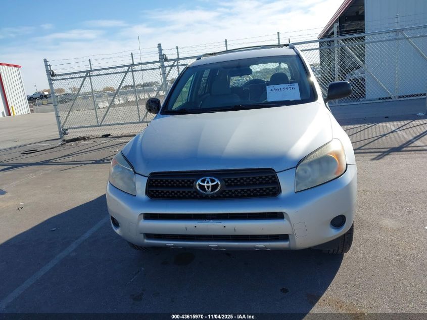 2007 Toyota Rav4 VIN: JTMBD33V375088447 Lot: 43615970