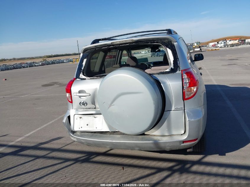 2007 Toyota Rav4 VIN: JTMBD33V375088447 Lot: 43615970